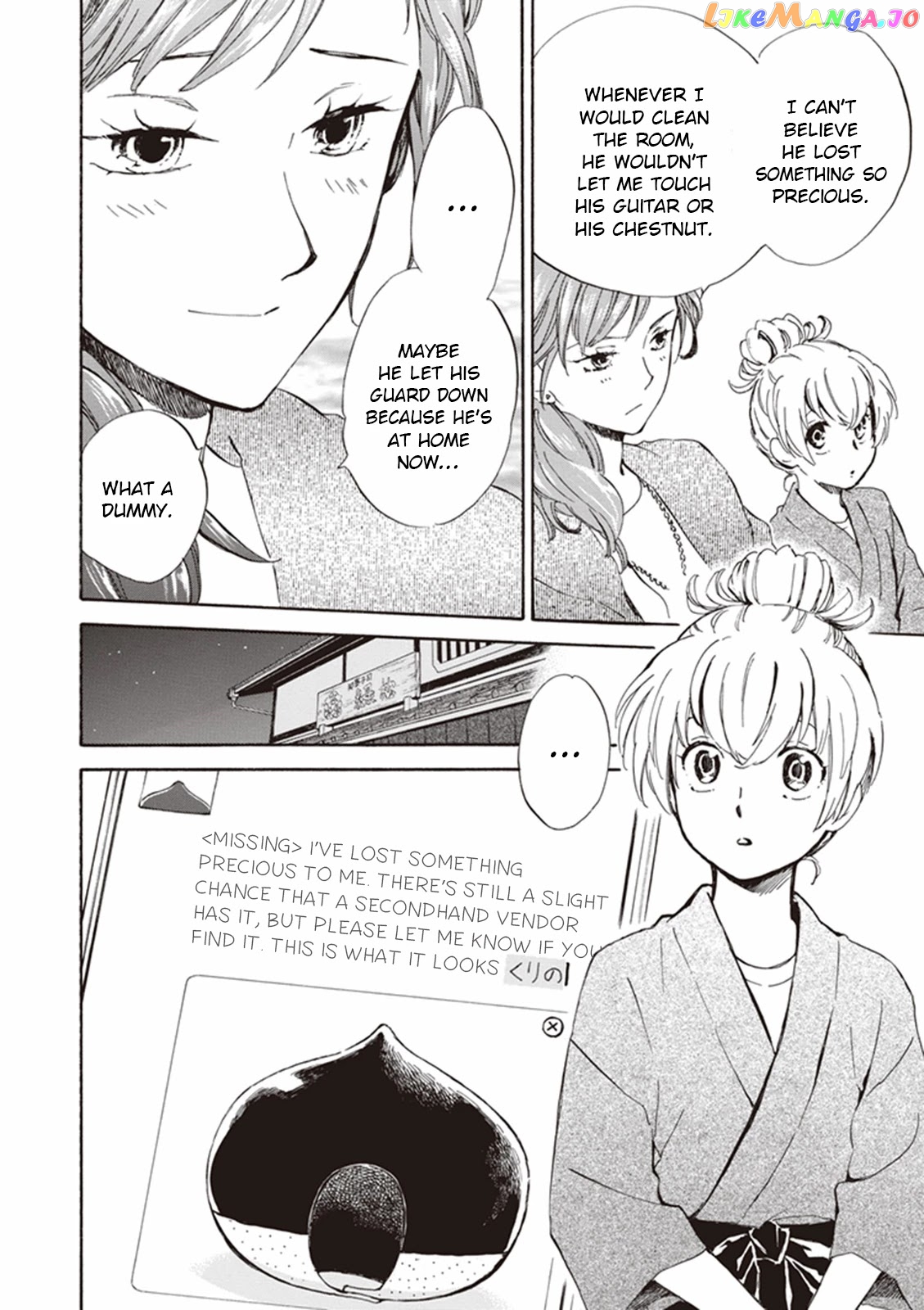 Kyoto & Wagashi & Family chapter 13 - page 12