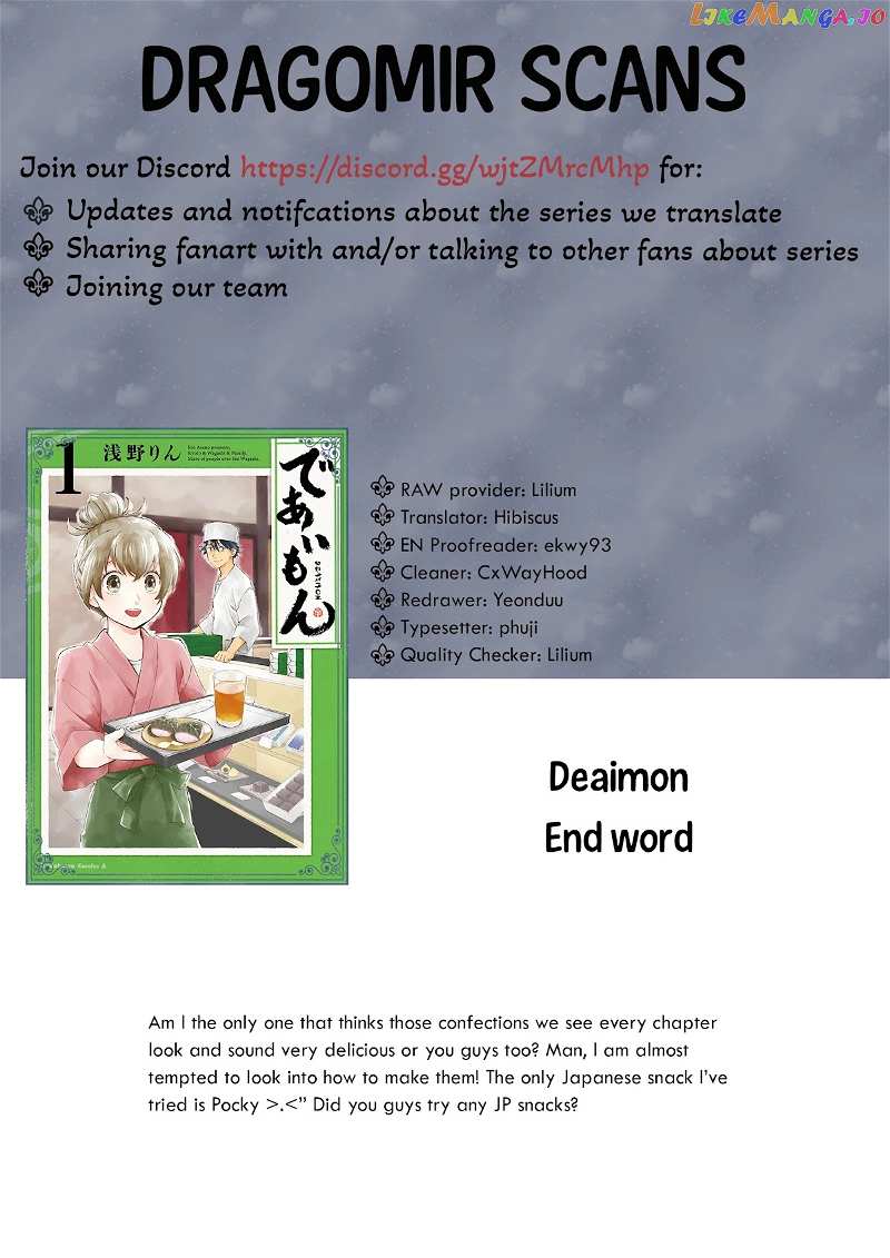 Kyoto & Wagashi & Family chapter 13 - page 35