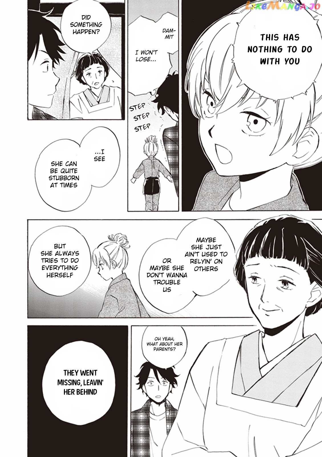 Kyoto & Wagashi & Family chapter 1 - page 32