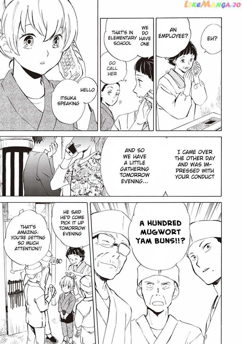 Kyoto & Wagashi & Family chapter 1 - page 35