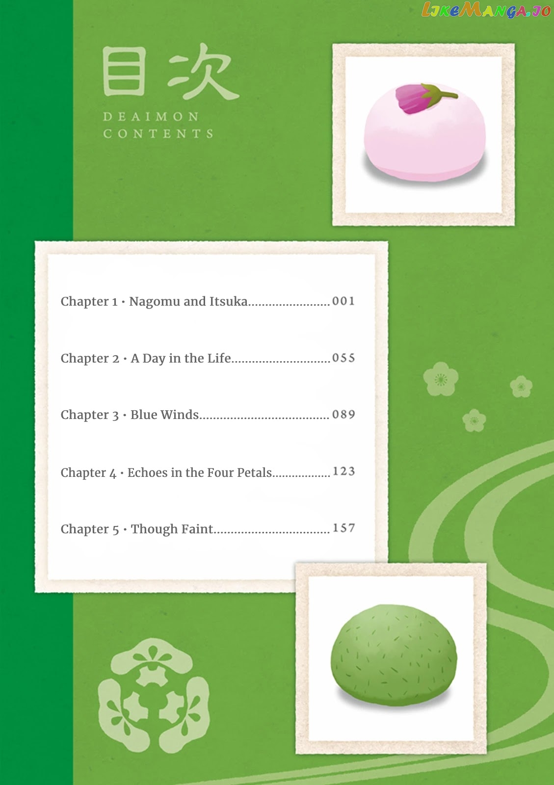 Kyoto & Wagashi & Family chapter 1 - page 6