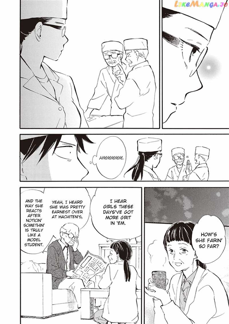 Kyoto & Wagashi & Family chapter 14 - page 16