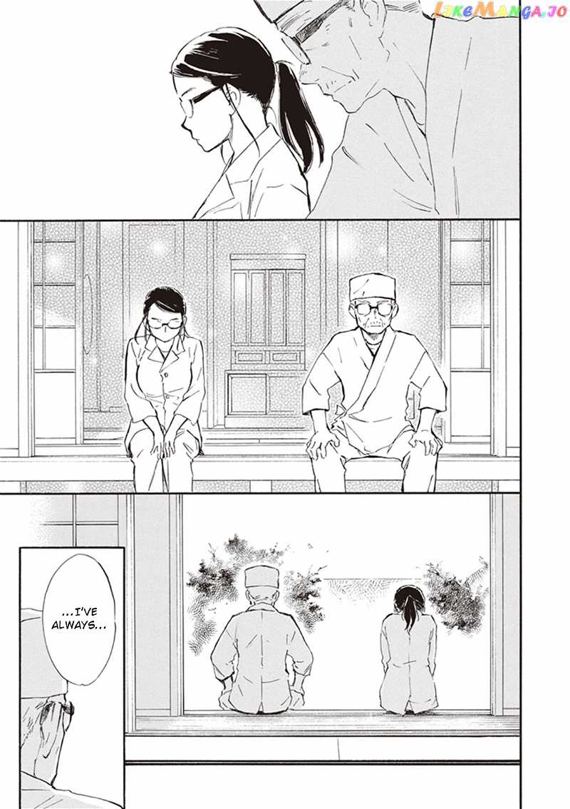 Kyoto & Wagashi & Family chapter 14 - page 29