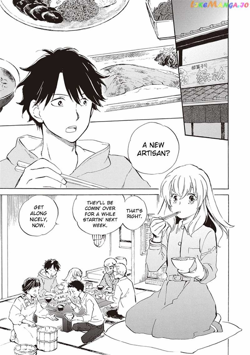 Kyoto & Wagashi & Family chapter 14 - page 3