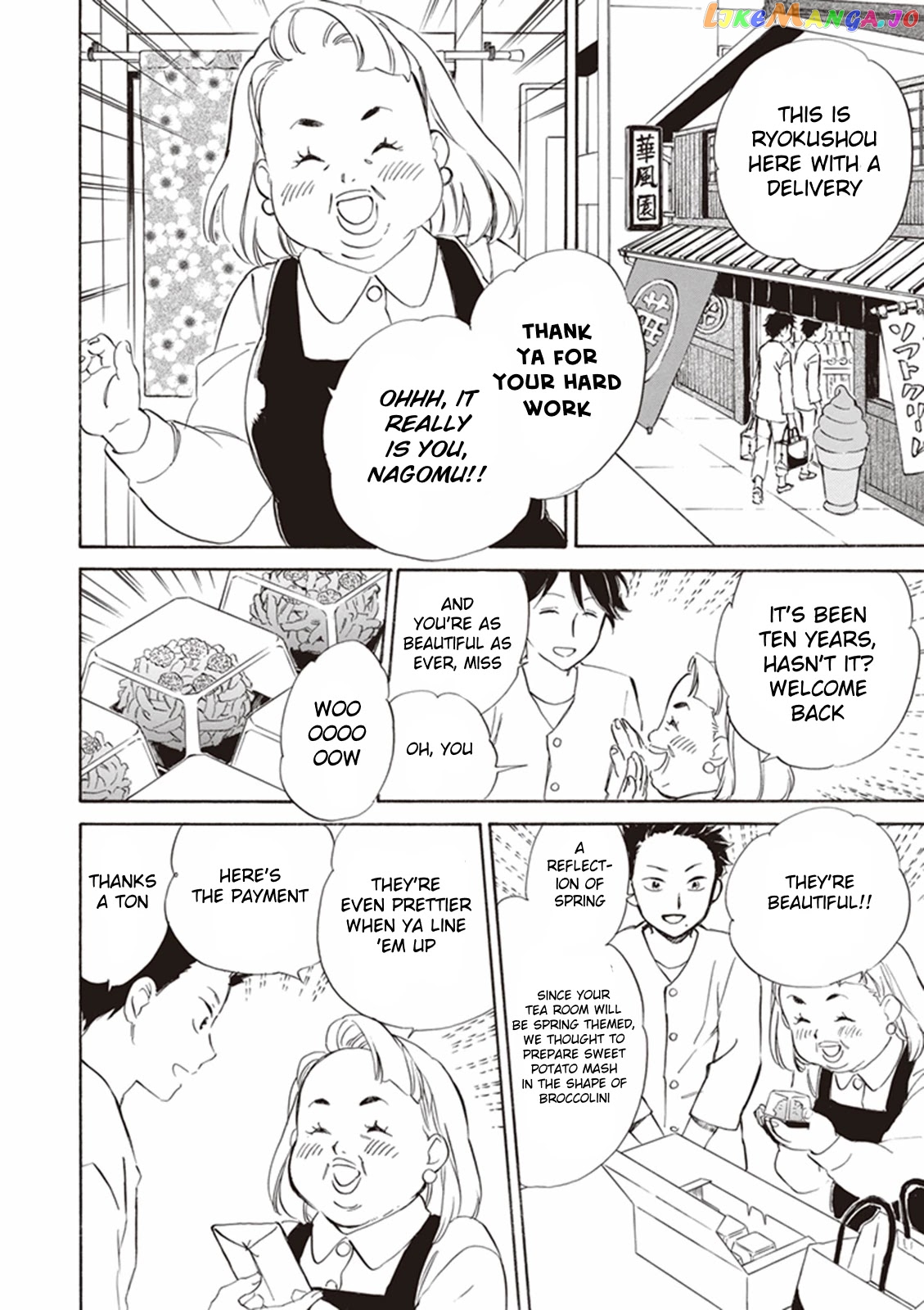 Kyoto & Wagashi & Family chapter 2 - page 14