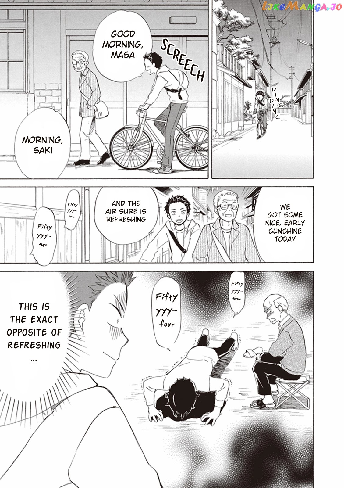 Kyoto & Wagashi & Family chapter 2 - page 3