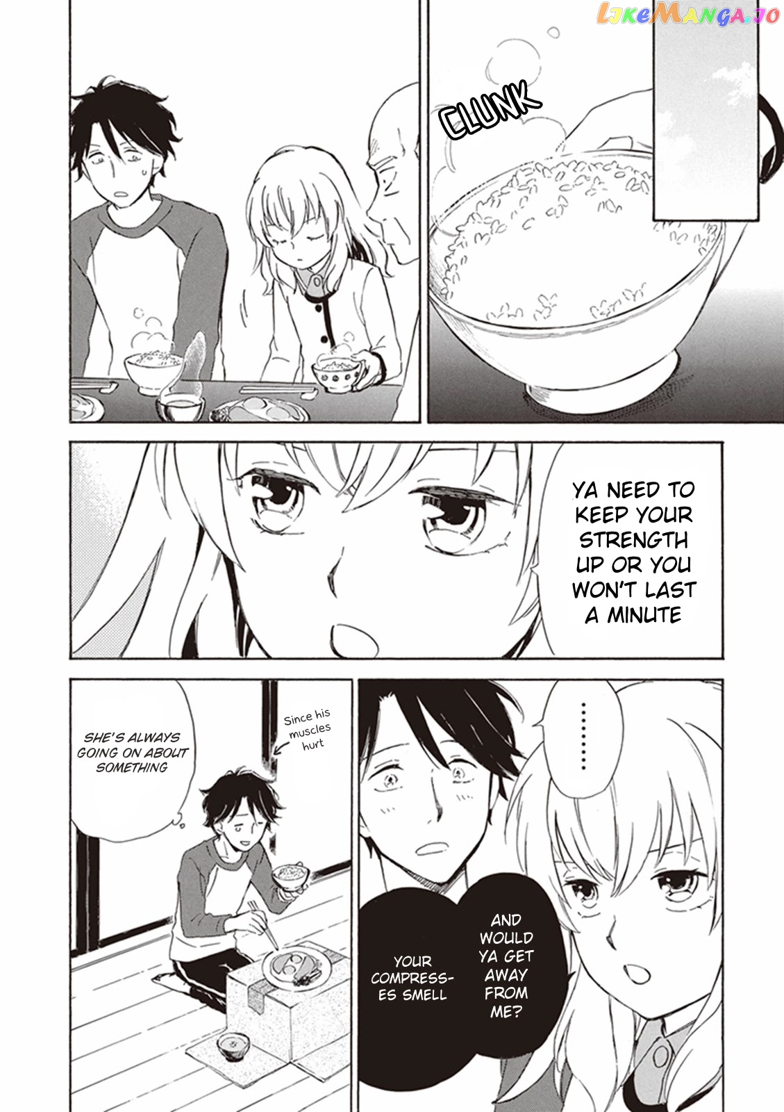 Kyoto & Wagashi & Family chapter 2 - page 32