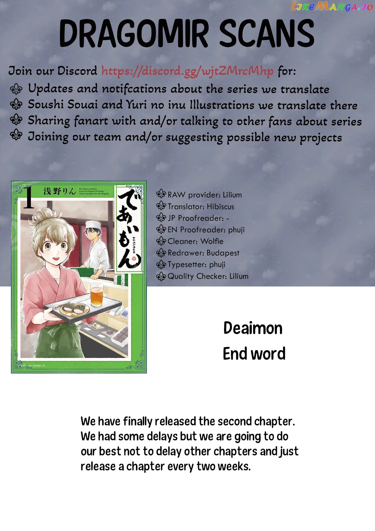 Kyoto & Wagashi & Family chapter 2 - page 35