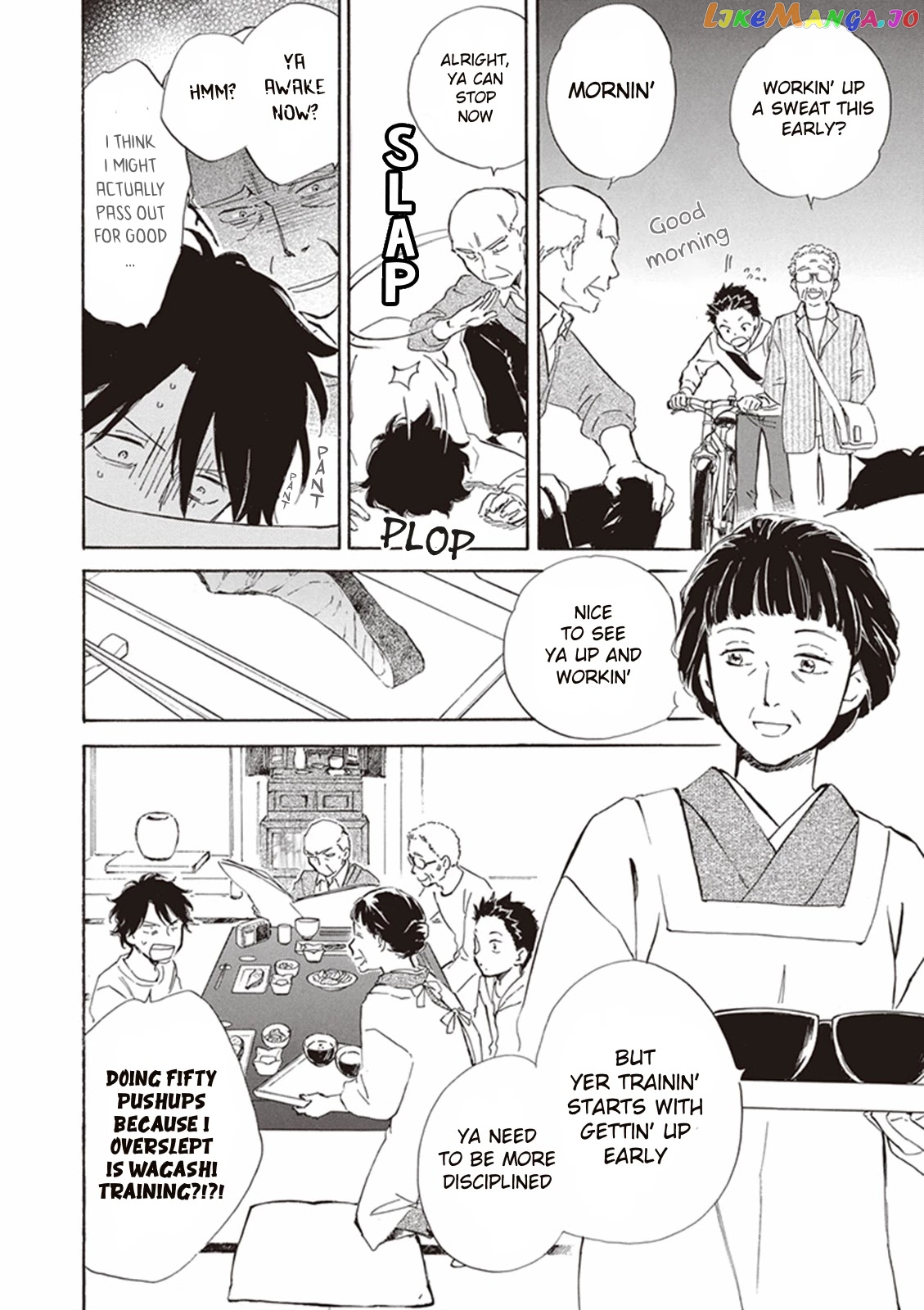 Kyoto & Wagashi & Family chapter 2 - page 4