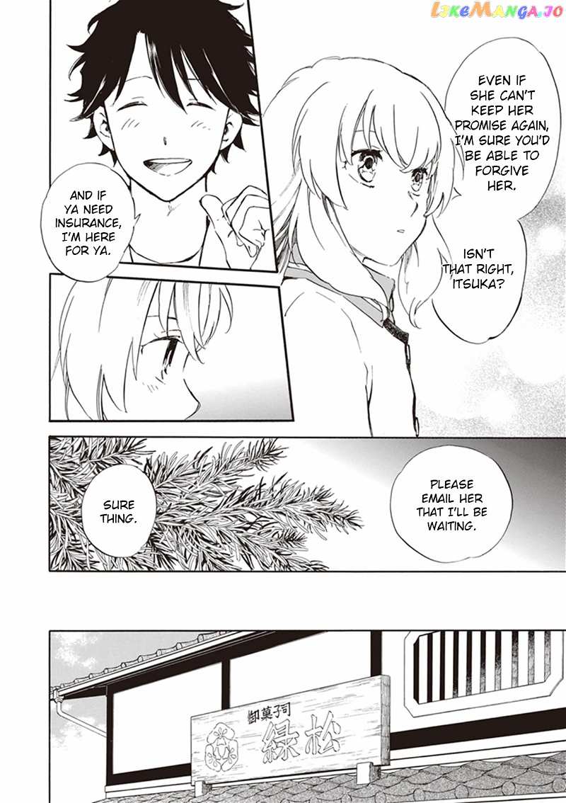 Kyoto & Wagashi & Family chapter 15 - page 12