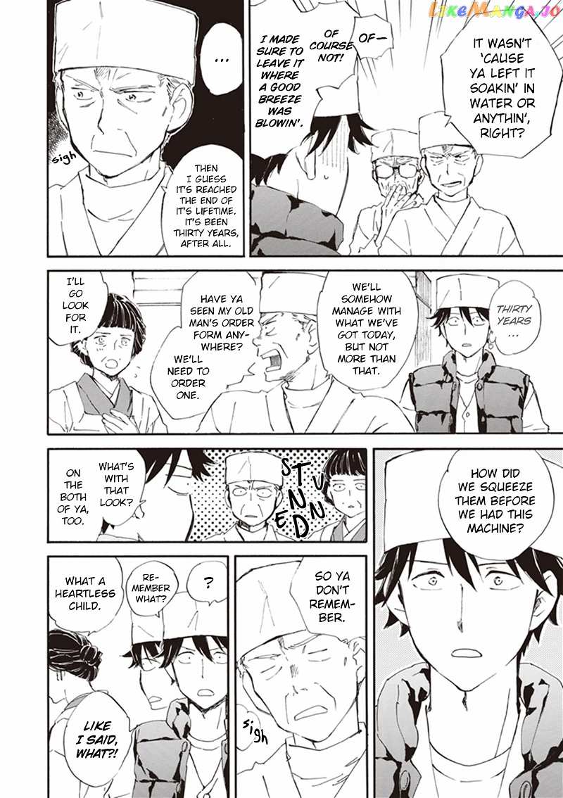 Kyoto & Wagashi & Family chapter 15 - page 14