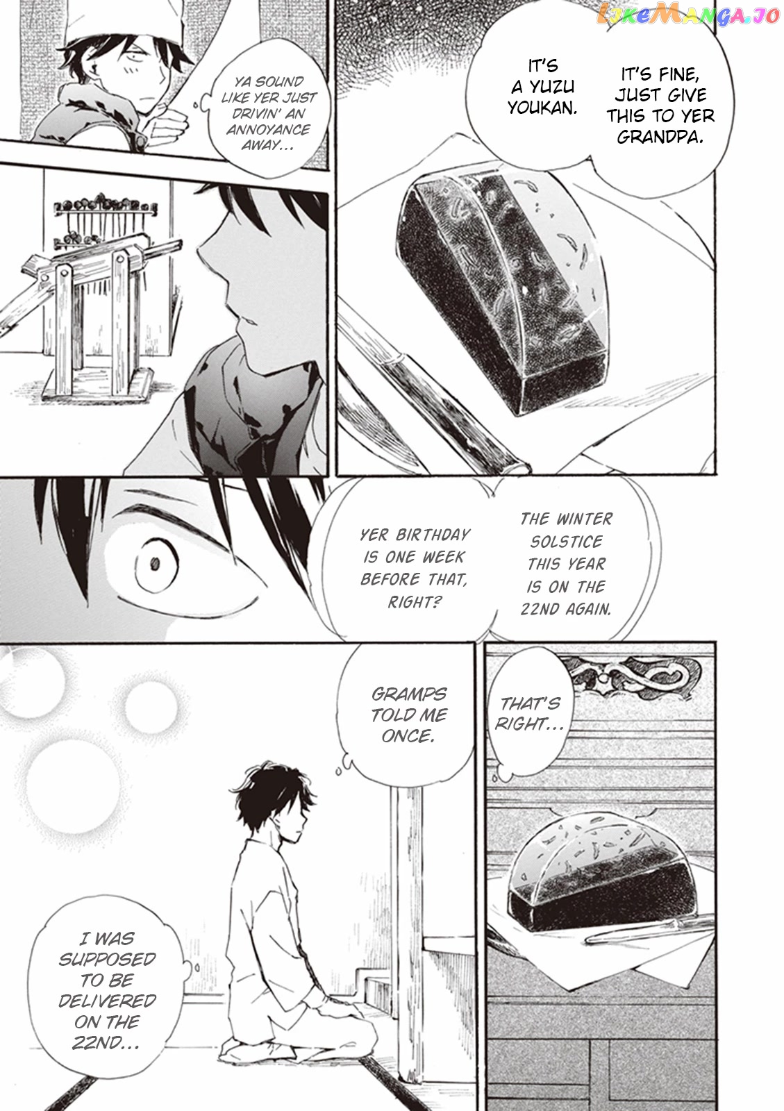 Kyoto & Wagashi & Family chapter 15 - page 15