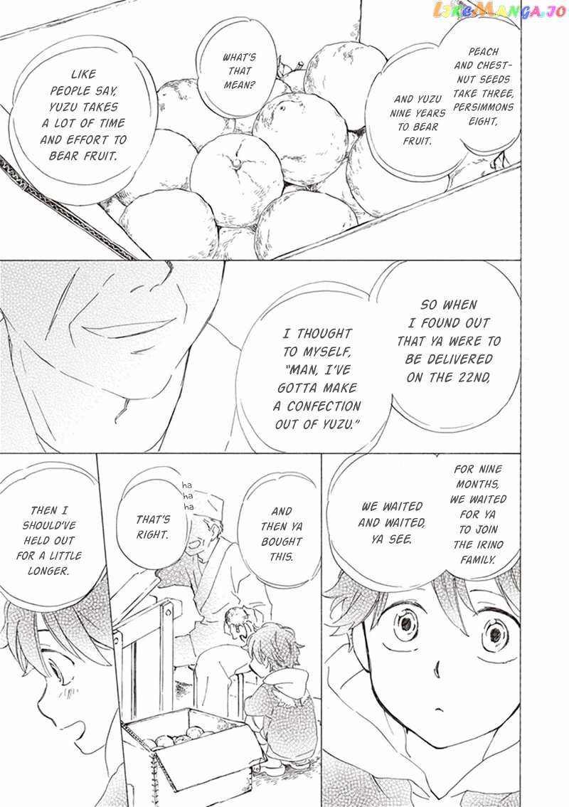 Kyoto & Wagashi & Family chapter 15 - page 17