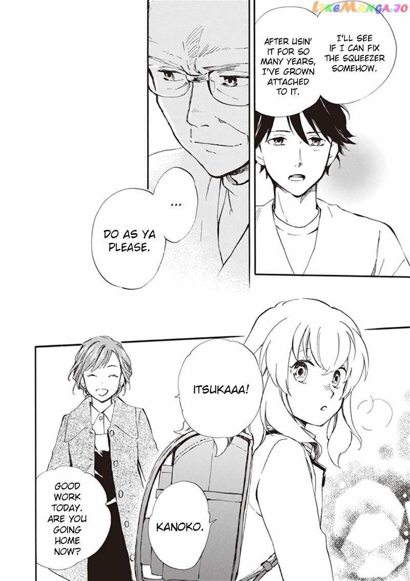 Kyoto & Wagashi & Family chapter 15 - page 22