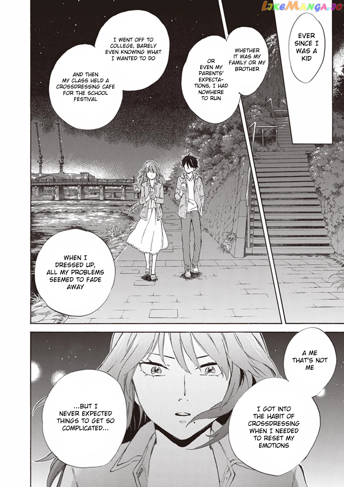 Kyoto & Wagashi & Family chapter 3 - page 22