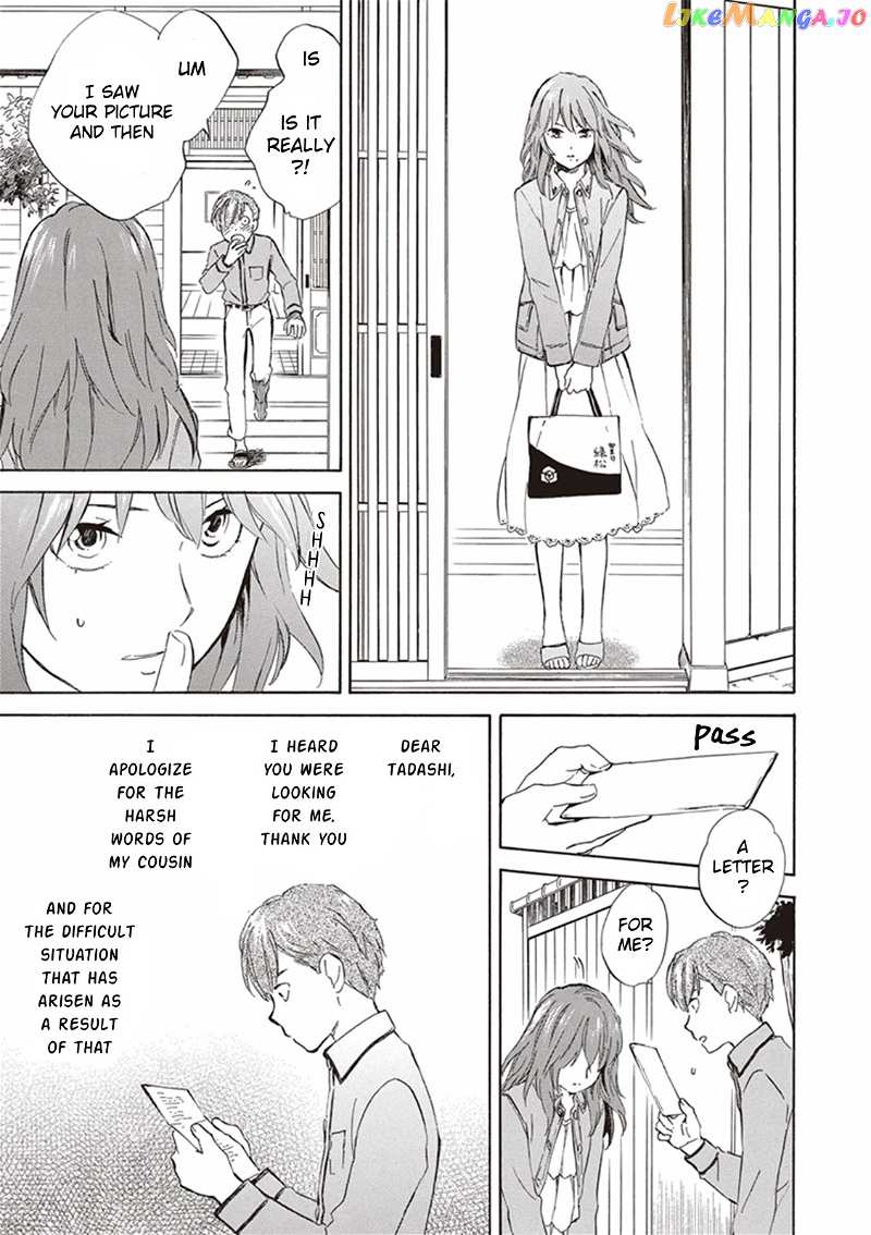 Kyoto & Wagashi & Family chapter 3 - page 27