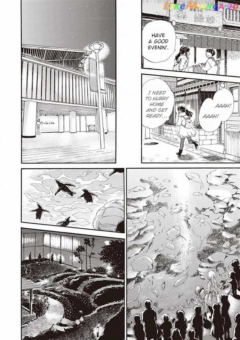 Kyoto & Wagashi & Family chapter 16 - page 11