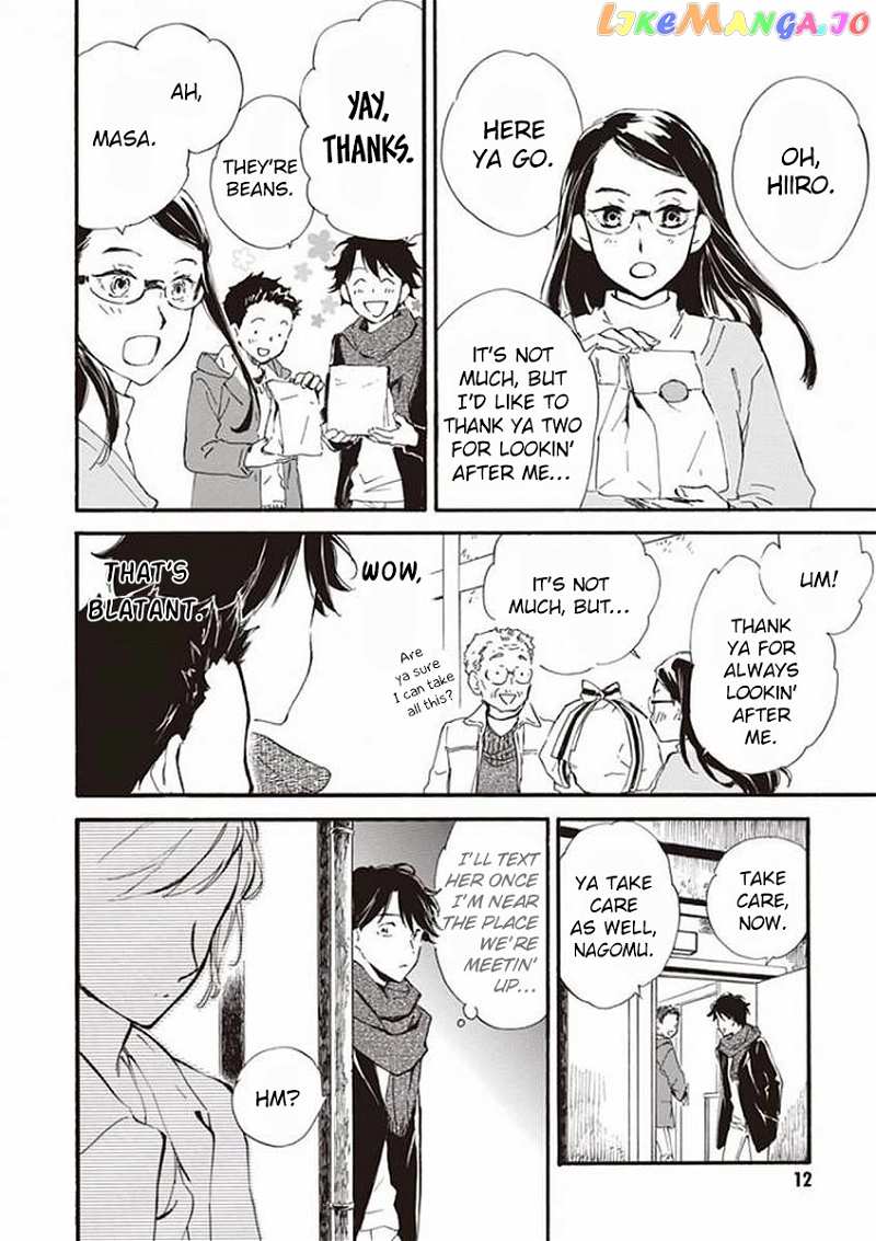 Kyoto & Wagashi & Family chapter 16 - page 13