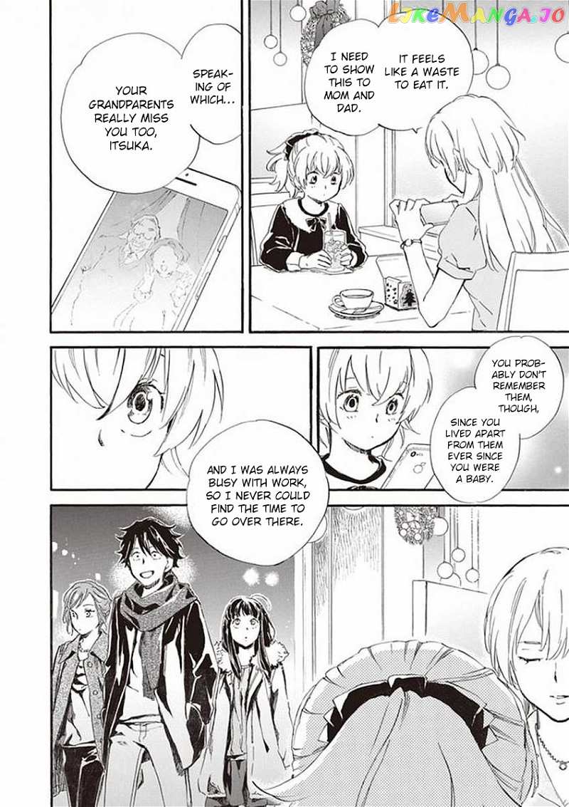 Kyoto & Wagashi & Family chapter 16 - page 17