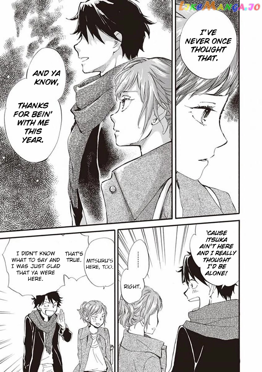 Kyoto & Wagashi & Family chapter 16 - page 28