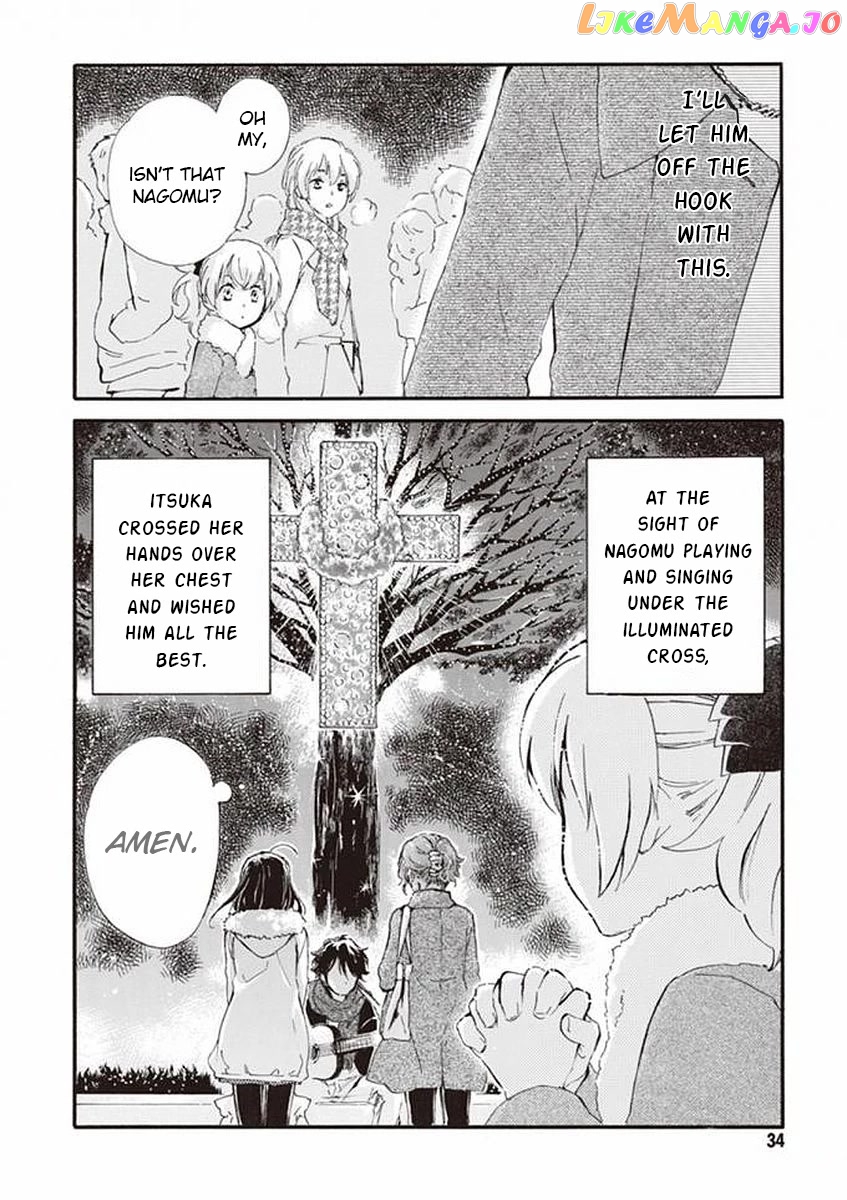 Kyoto & Wagashi & Family chapter 16 - page 35