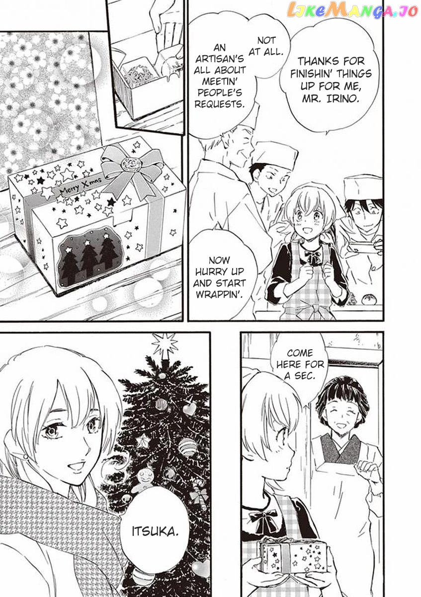 Kyoto & Wagashi & Family chapter 16 - page 6