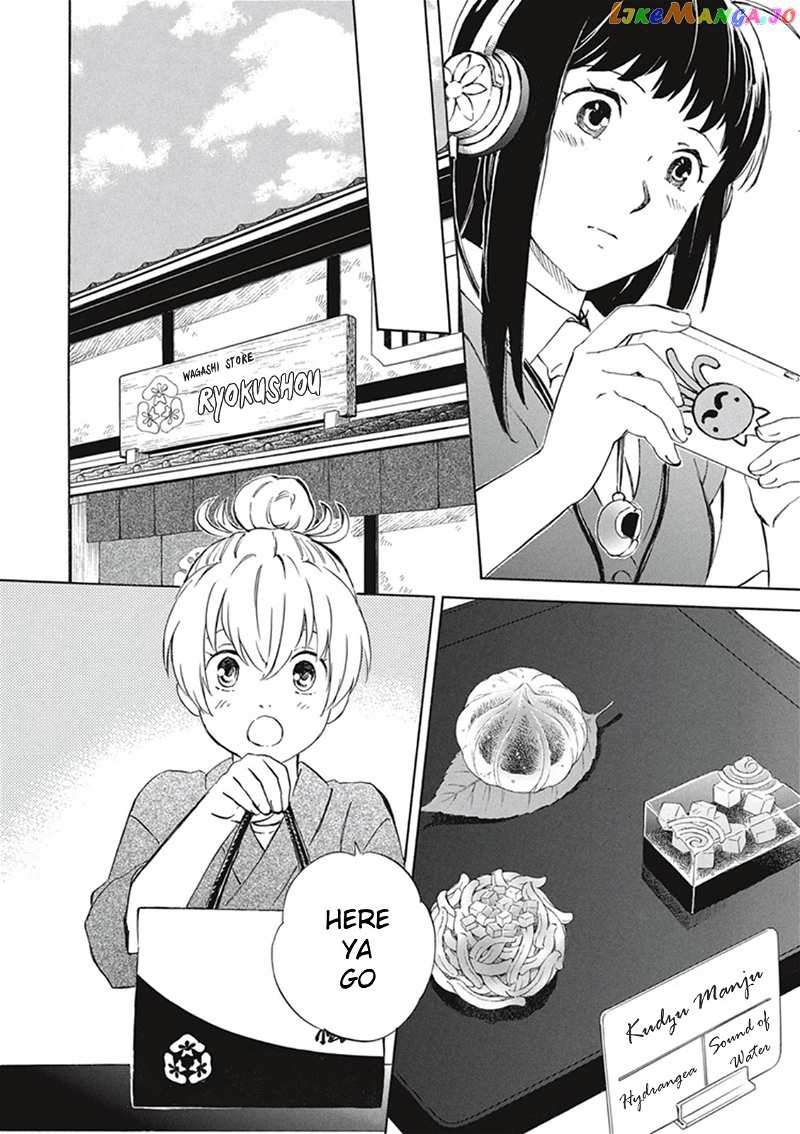 Kyoto & Wagashi & Family chapter 4 - page 2