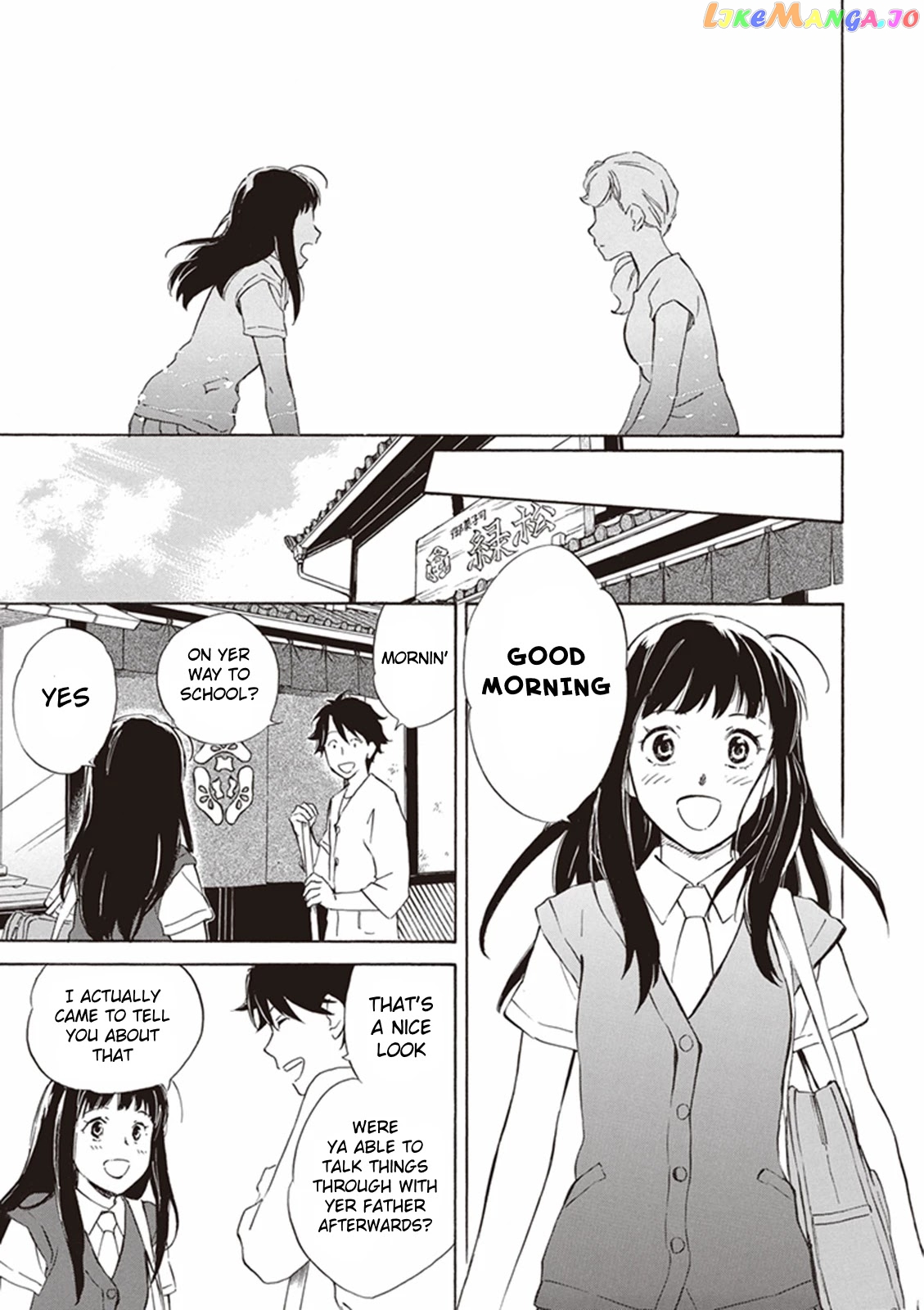 Kyoto & Wagashi & Family chapter 4 - page 27