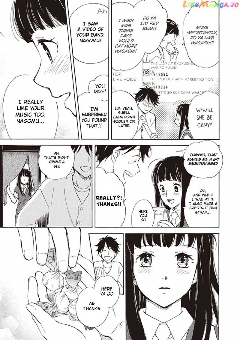 Kyoto & Wagashi & Family chapter 4 - page 29