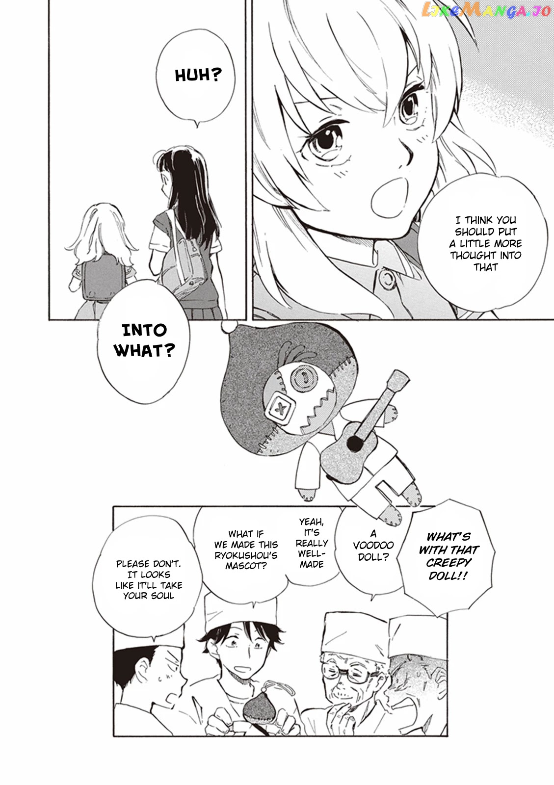 Kyoto & Wagashi & Family chapter 4 - page 32