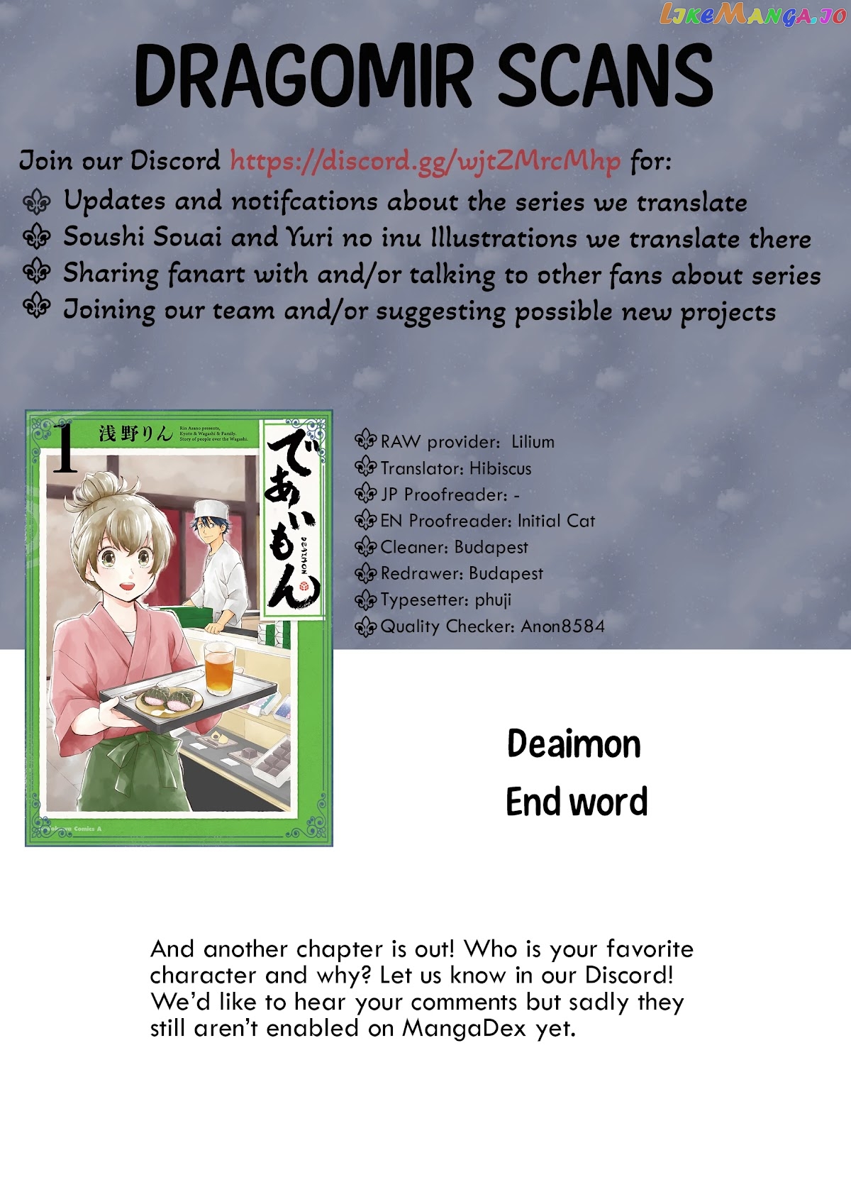 Kyoto & Wagashi & Family chapter 4 - page 35