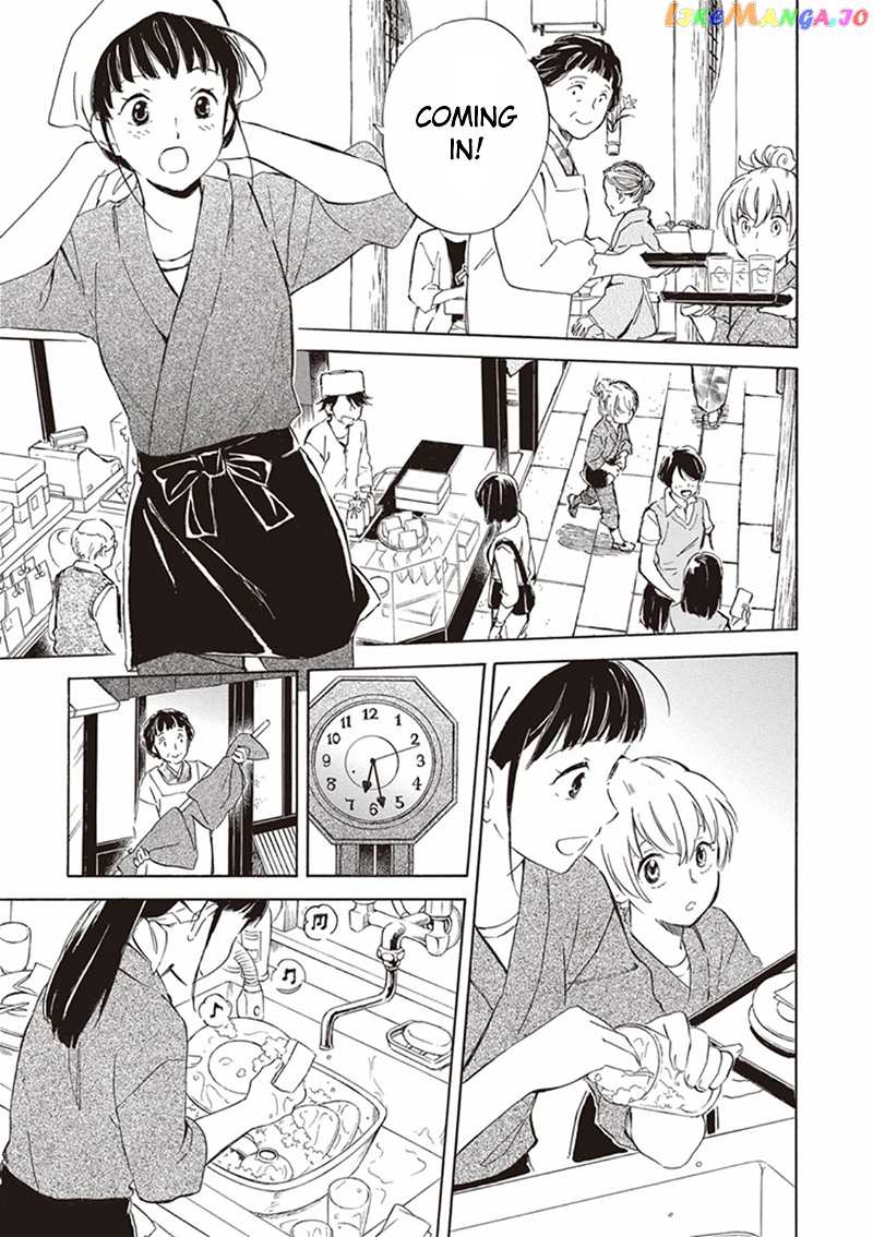 Kyoto & Wagashi & Family chapter 4 - page 5