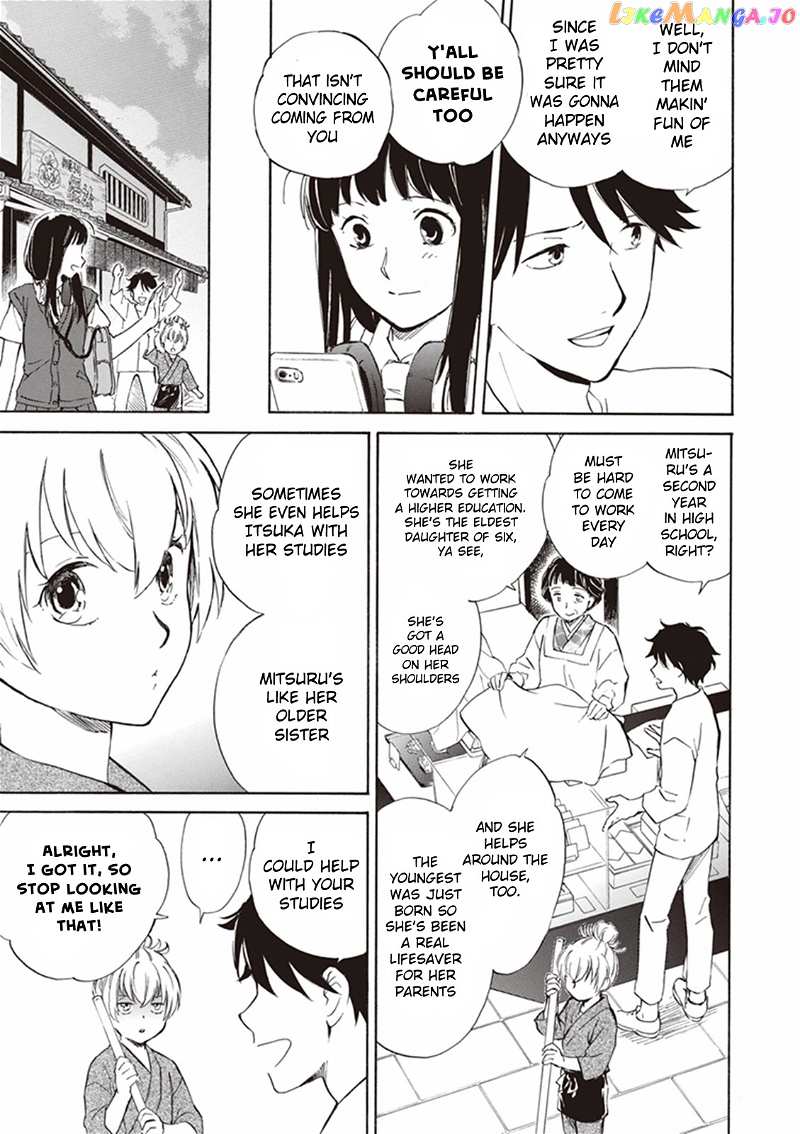 Kyoto & Wagashi & Family chapter 4 - page 9