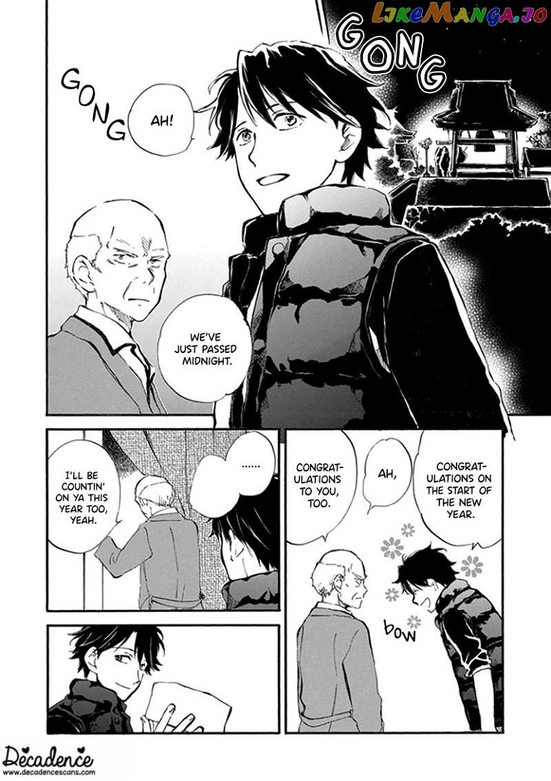 Kyoto & Wagashi & Family chapter 17 - page 10