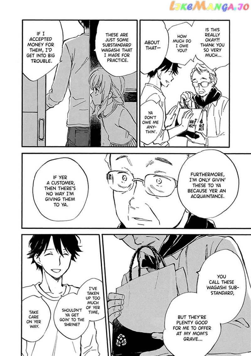 Kyoto & Wagashi & Family chapter 17 - page 24