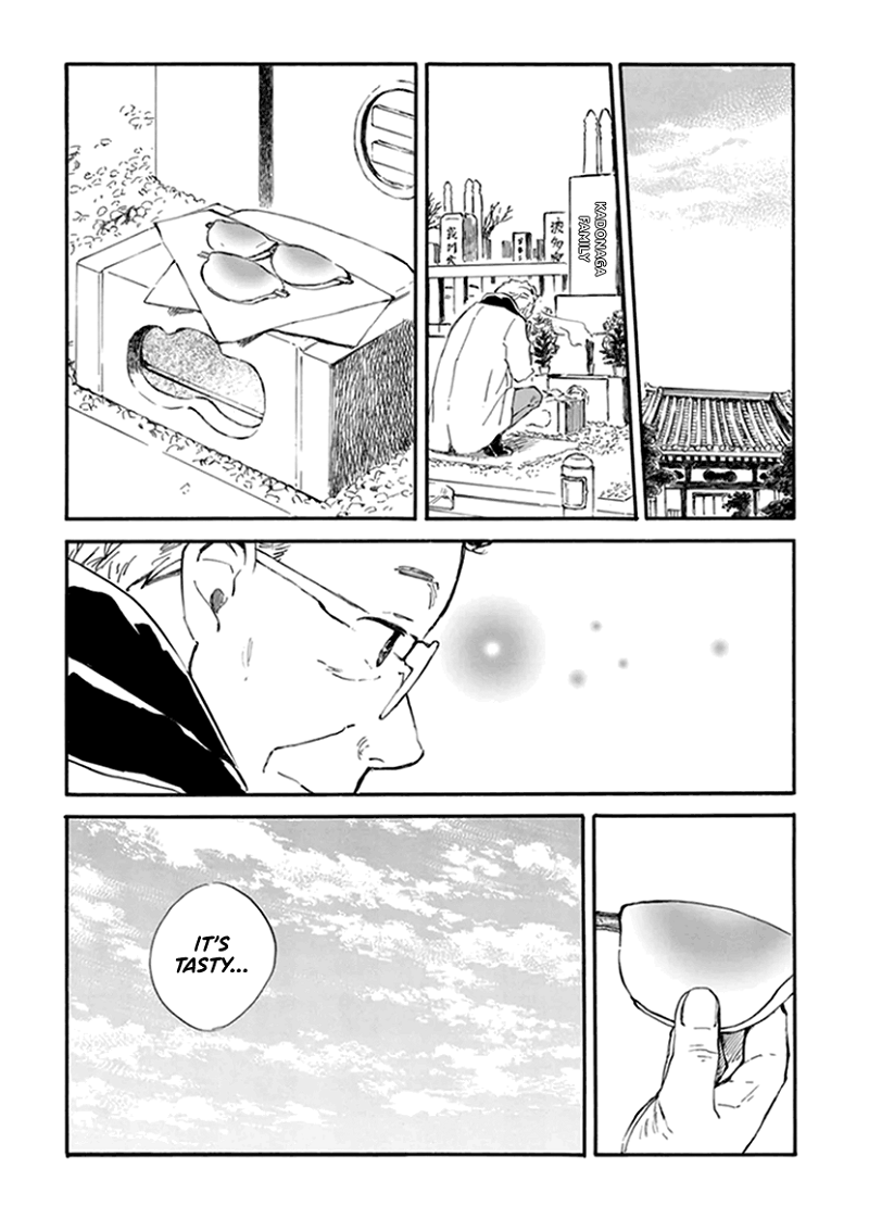 Kyoto & Wagashi & Family chapter 17 - page 27