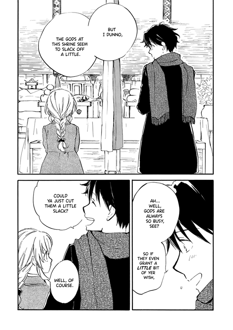 Kyoto & Wagashi & Family chapter 17 - page 31