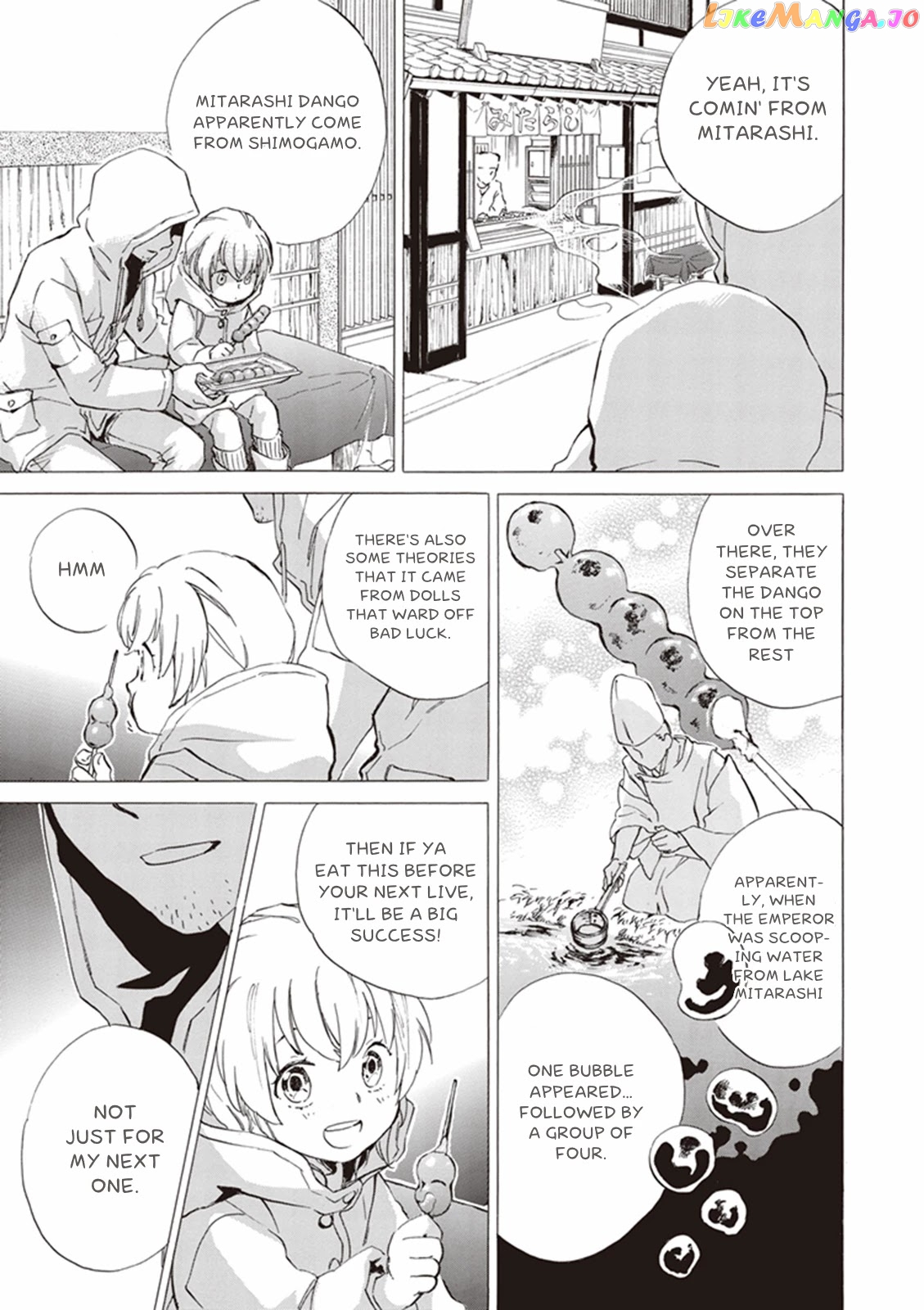 Kyoto & Wagashi & Family chapter 5 - page 17