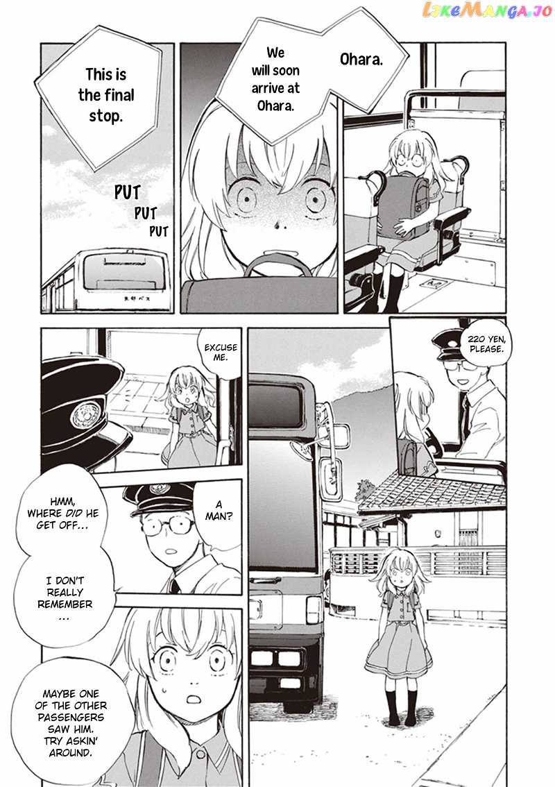 Kyoto & Wagashi & Family chapter 5 - page 19