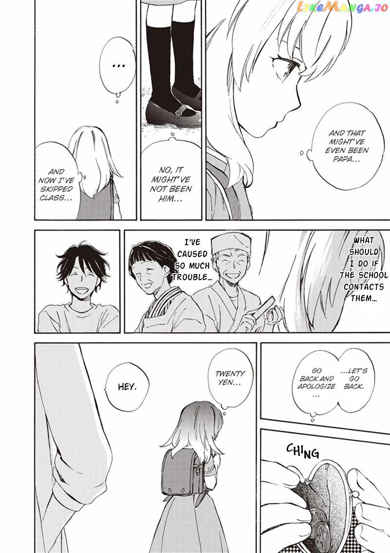 Kyoto & Wagashi & Family chapter 5 - page 22