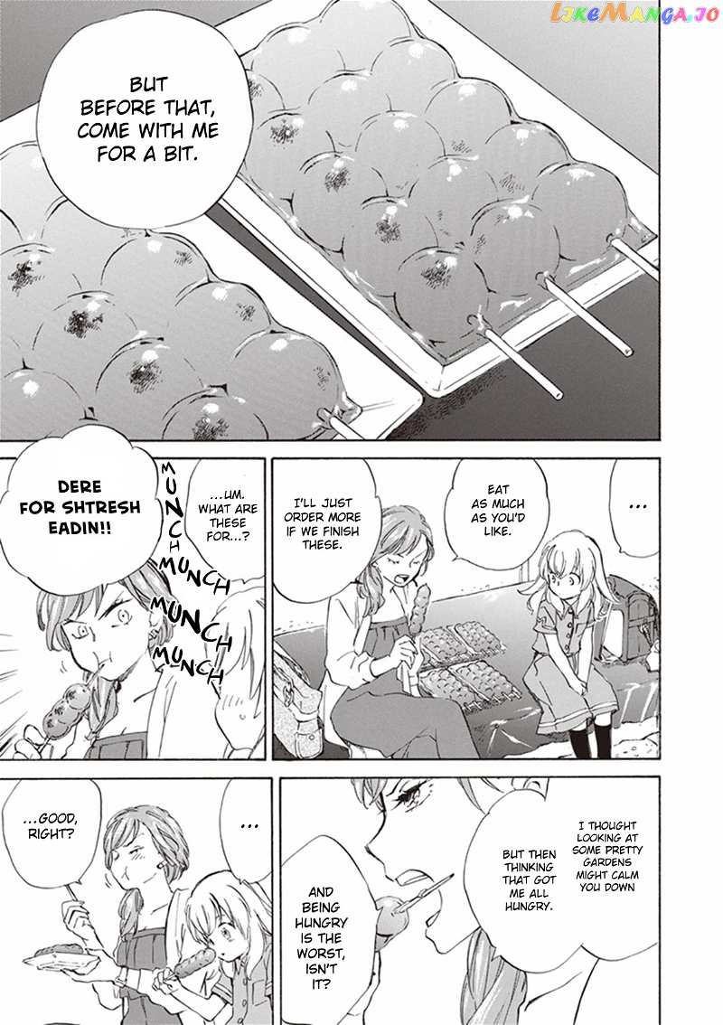 Kyoto & Wagashi & Family chapter 5 - page 25