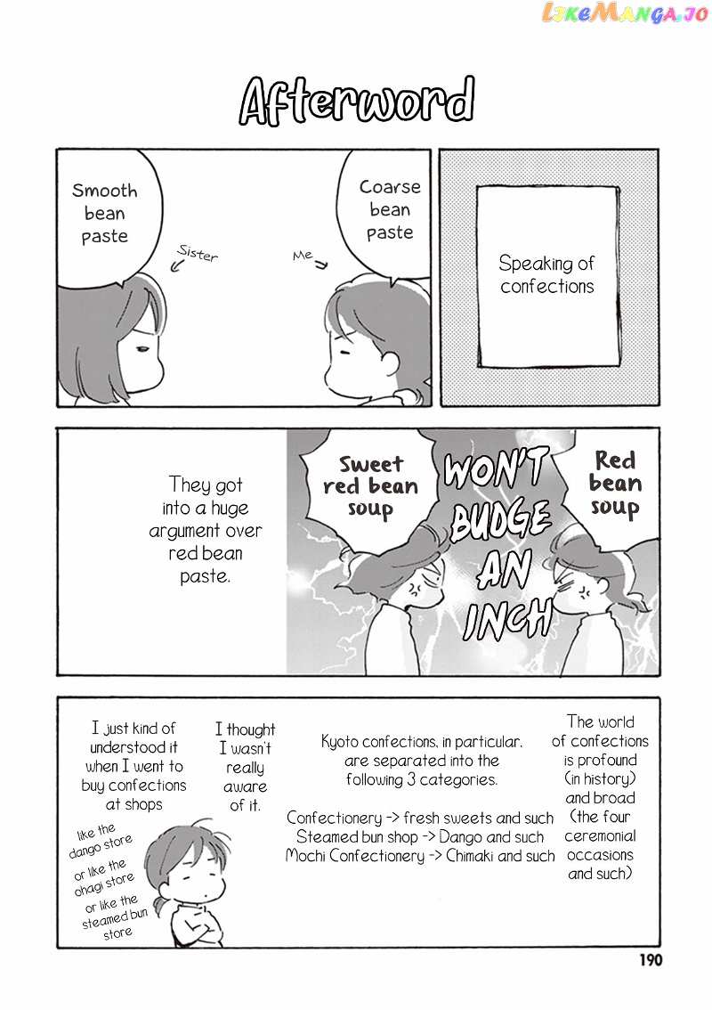 Kyoto & Wagashi & Family chapter 5 - page 34