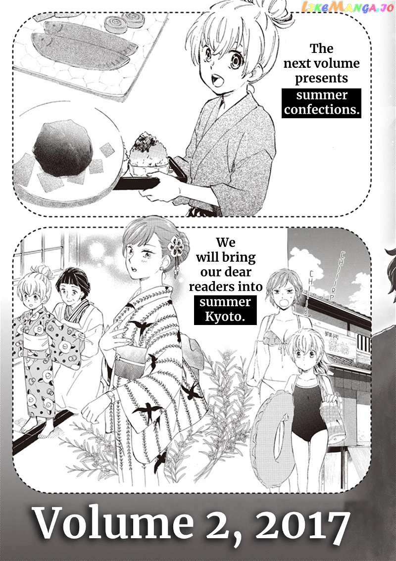 Kyoto & Wagashi & Family chapter 5 - page 39