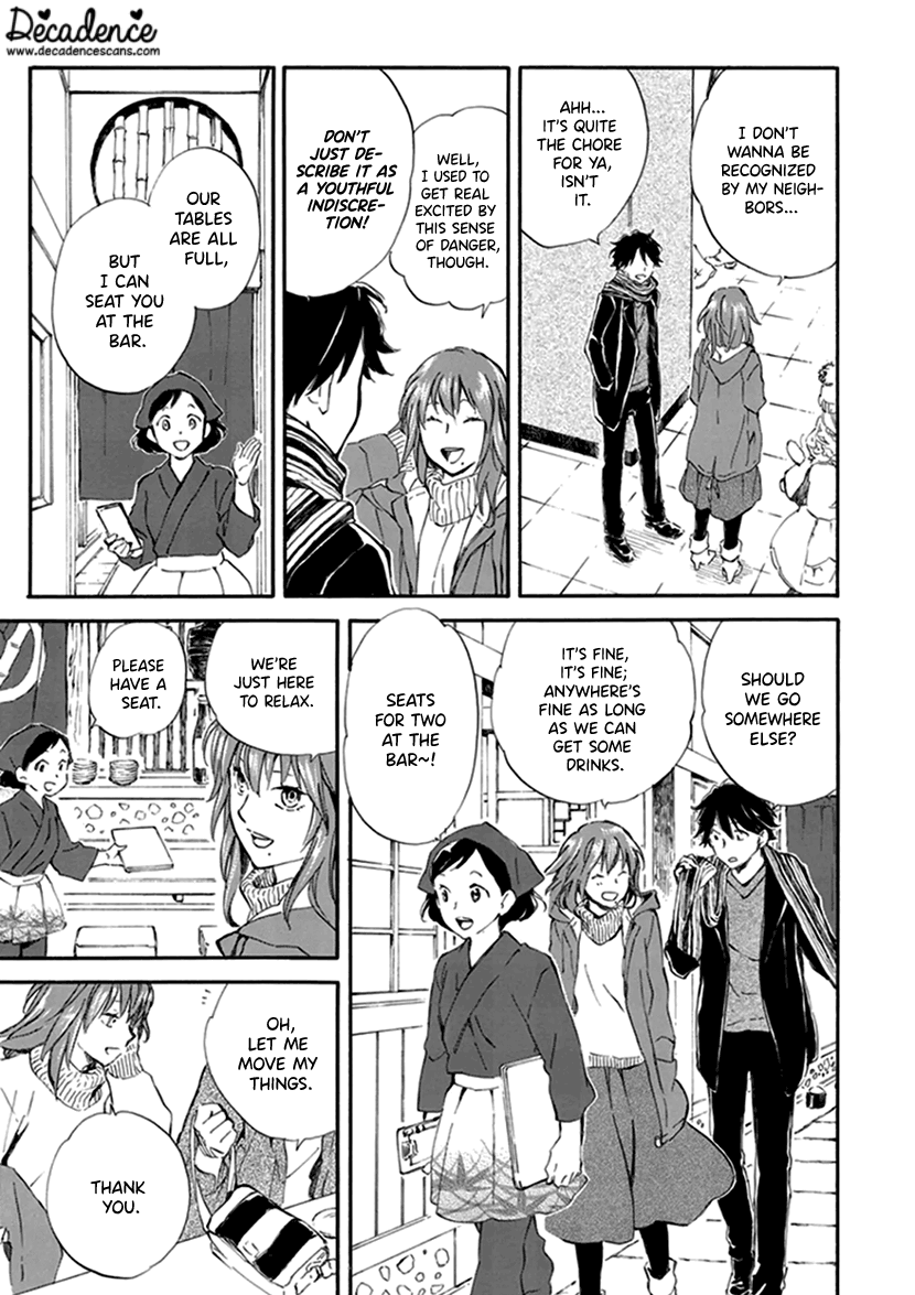 Kyoto & Wagashi & Family chapter 18 - page 17