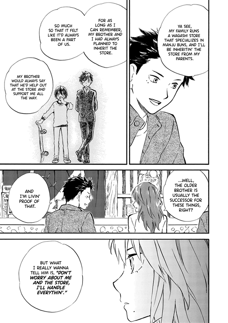 Kyoto & Wagashi & Family chapter 18 - page 23