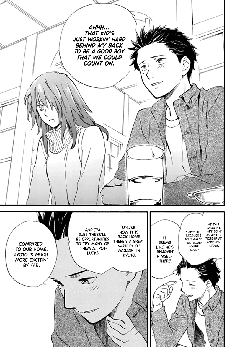Kyoto & Wagashi & Family chapter 18 - page 25