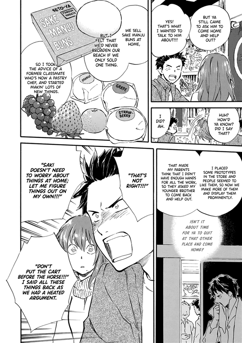 Kyoto & Wagashi & Family chapter 18 - page 26