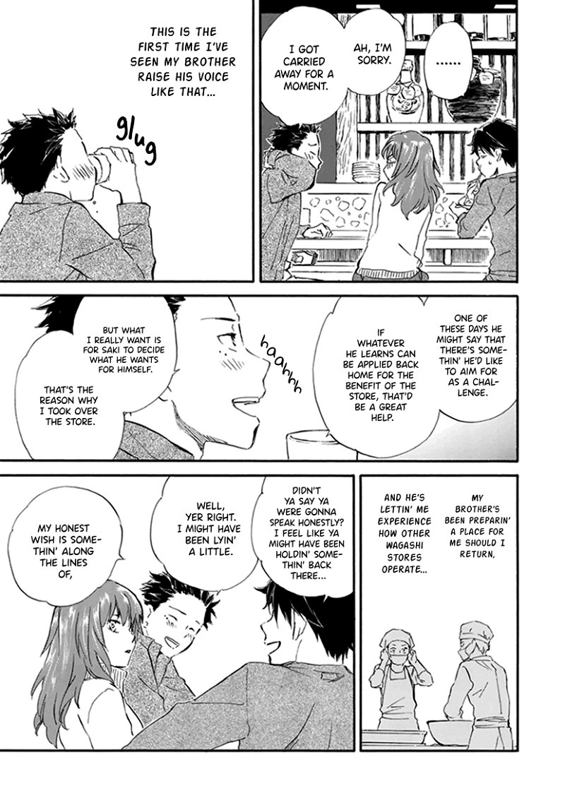 Kyoto & Wagashi & Family chapter 18 - page 27