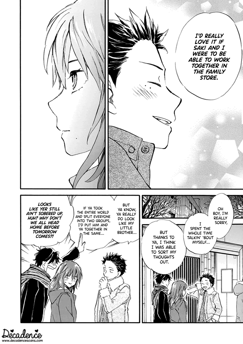 Kyoto & Wagashi & Family chapter 18 - page 28