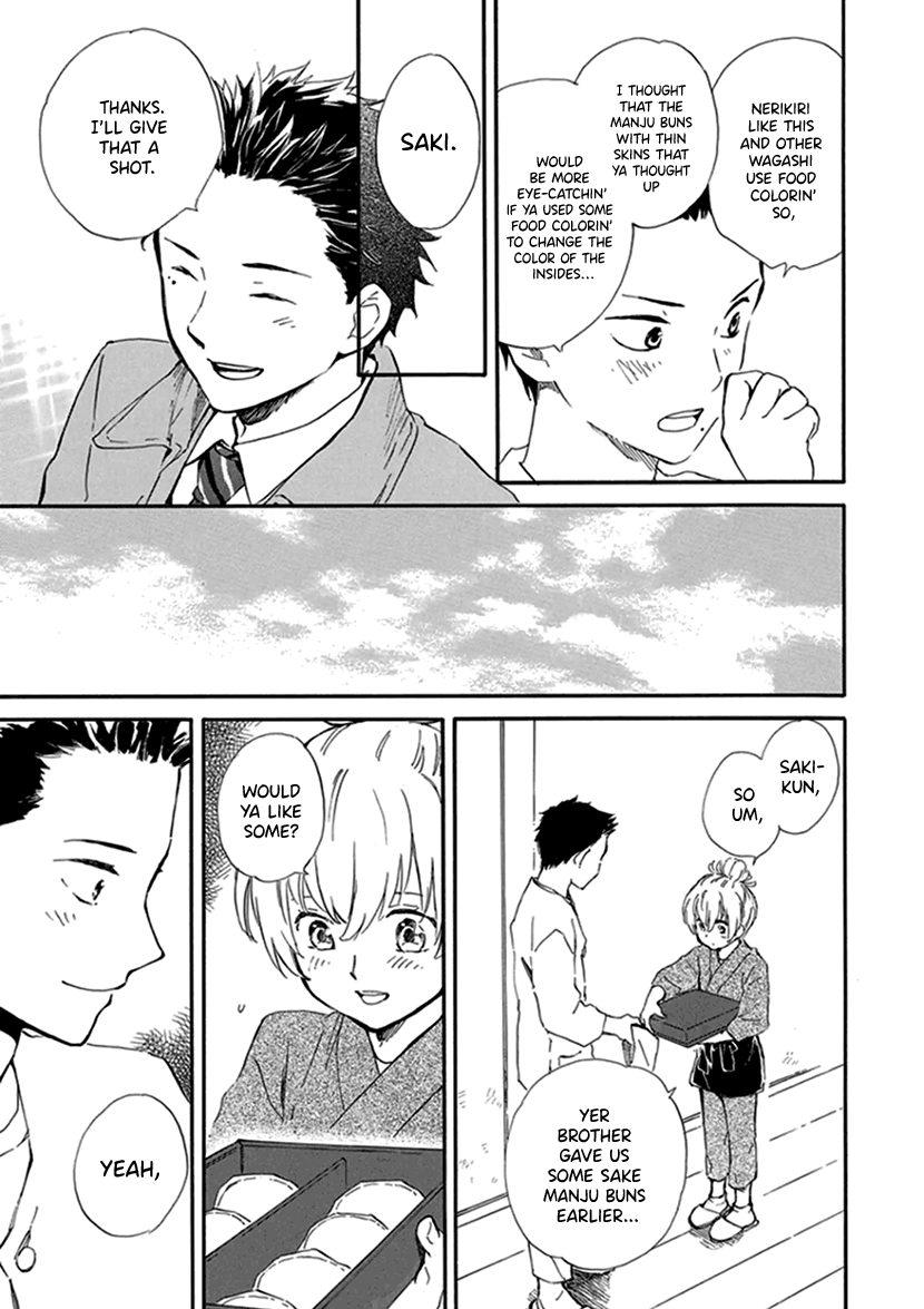 Kyoto & Wagashi & Family chapter 18 - page 33